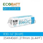에코배트 인슐레이션 R30 - 16